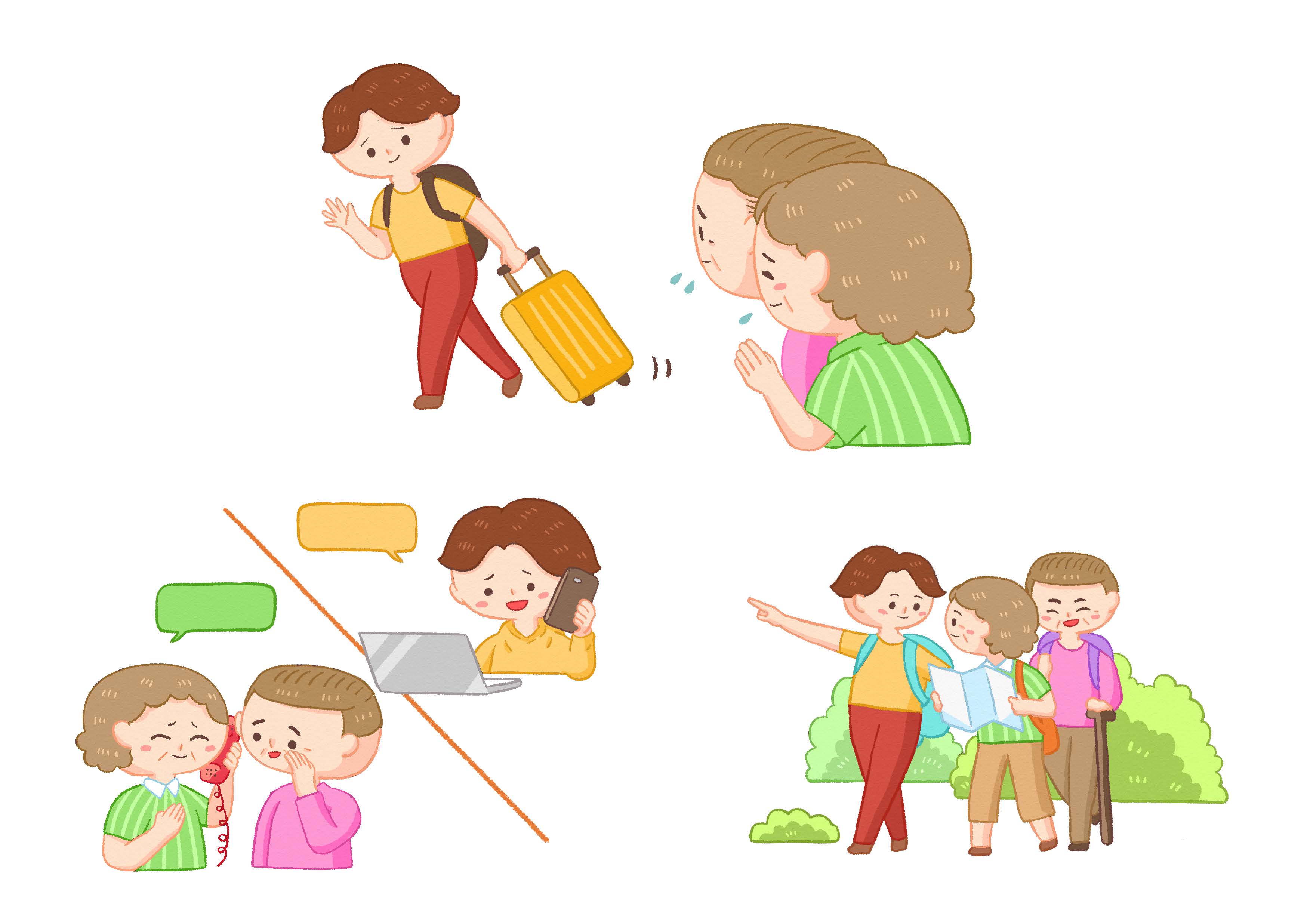 愛您、敬重您！談離家後子女對雙親的照顧封面圖